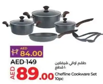 Lulu Hypermarket Chefline Cookware Set 10pc offer