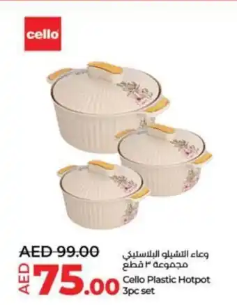 Lulu Hypermarket Cello Plastic Hotpot 3pc set offer