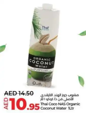 Lulu Hypermarket Thai Coco NAS Organic Coconut Water 1Ltr offer