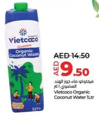 Lulu Hypermarket Vietcoco Organic Coconut Water 1Ltr offer