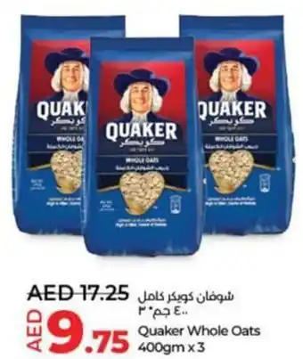 Lulu Hypermarket Quaker Whole Oats 400gm x 3 offer