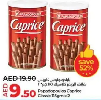 Lulu Hypermarket Papadopoulos Caprice Classic 115gm x 2 offer