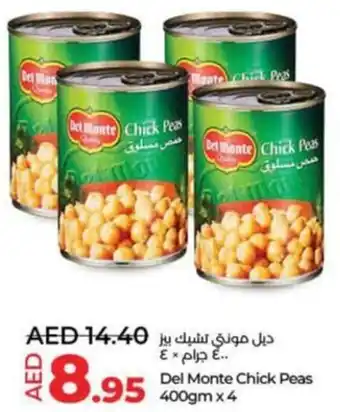 Lulu Hypermarket Del Monte Chick Peas 400gm x 4 offer