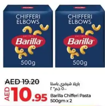 Lulu Hypermarket Barilla Chifferi Pasta 500gm x 2 offer