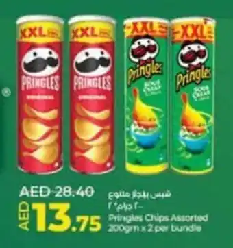 Lulu Hypermarket Pringles Chips Assorted 200gm x 2 per bundle offer