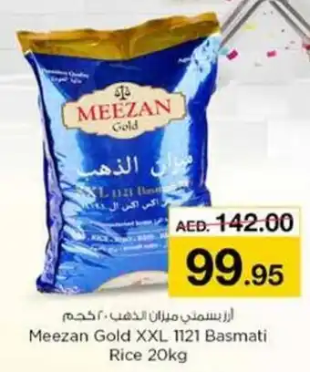 Nesto Meezan Gold XXL 1121 Basmati Rice 20kg offer