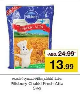 Nesto Pillsbury Chakki Fresh Atta 5kg offer
