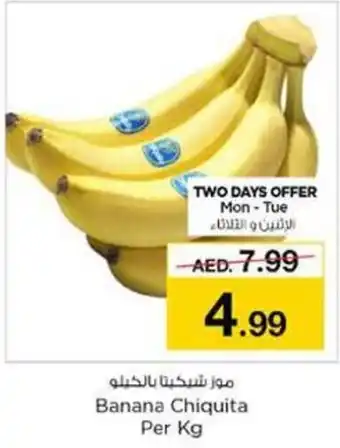 Nesto Banana Chiquita Per Kg offer