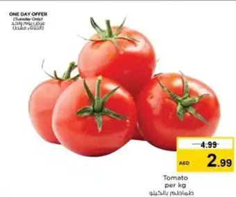 Nesto Tomato per kg offer