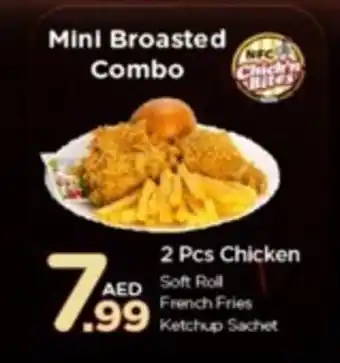 Nesto Soft Roll French Fries Ketchup Sachet offer