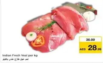 Nesto Fresh Veal per kg offer