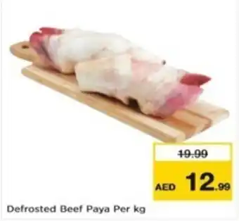 Nesto Defrosted Beef Paya Per kg offer