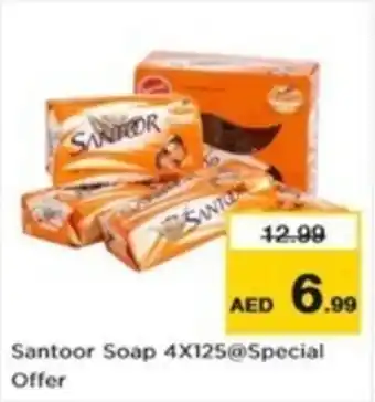Nesto Santoor Soap 4X125 offer