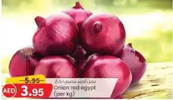 KM Trading Onion red per kg offer