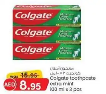 KM Trading Colgate toothpaste extra mint 100 ml x 3 pcs offer