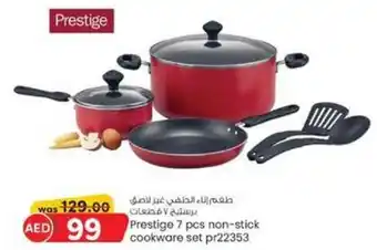 KM Trading Prestige 7 pcs non stick cookware set pr22353 offer