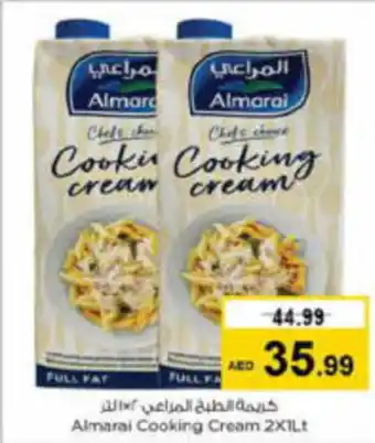 Last Chance Almarai Cooking Cream 2x1Lt offer