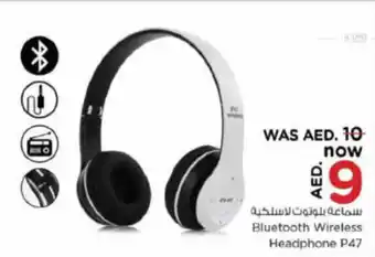 Last Chance Bluetooth Wireless Headphone P47 offer