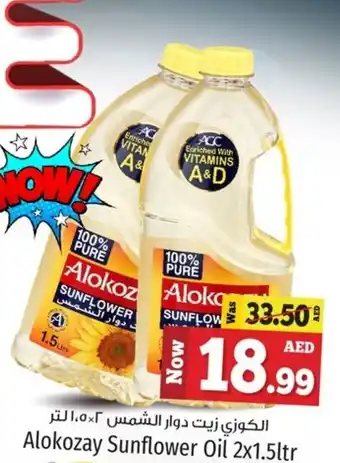 Kenz Hypermarket Alokozay Sunflower Oil 2x1.5ltr offer