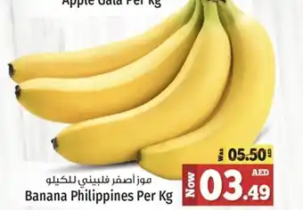 Kenz Hypermarket Banana Philippines Per Kg offer