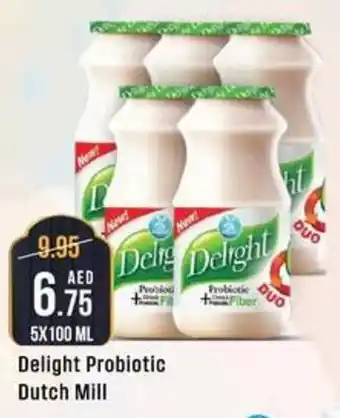 West Zone Supermarket Delight Probiotic Dutch Mill 5X100 ML offer