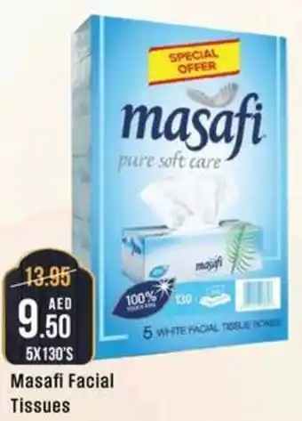 West Zone Supermarket Masafi Facial Tissues 5X130S offer