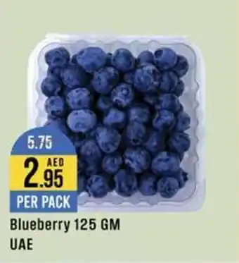 West Zone Supermarket Blueberry 125 GM PER PACK offer