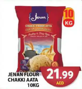 Grand Hyper Market JENAN FLOUR CHAKKI AATA 10KG offer