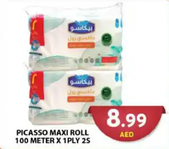 Grand Hyper Market PICASSO MAXI ROLL 100 METER X 1PLY 2S offer