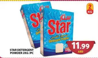 Grand Hyper Market STAR DETERGENT POWDER 2KG PC offer