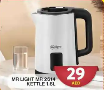 Grand Hyper Market MR LIGHT MR 2614 KETTLE 1.8L offer