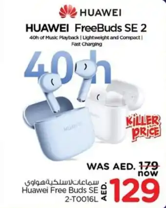 Nesto Huawei Free Buds SE 2 T0016L offer