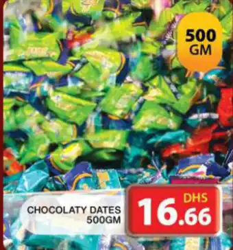 Grand Hyper Market CHOCOLATY DATES 500GM offer