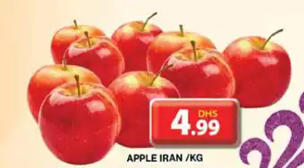 Grand Hyper Market APPLE KG offer