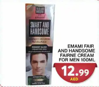 Grand Hyper Market EMAMI FAIR AND HANDSOME FAIRNE CREAM FOR MEN 100ML offer