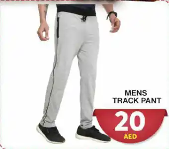 Grand Hyper Market MENS TRACK PANT offer