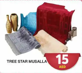 Grand Hyper Market TREE STAR MUSALLA offer