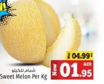 Kenz Hypermarket Sweet Melon Per Kg offer