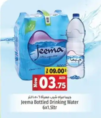 Kenz Hypermarket Jeema Bottled Drinking Water 6x1.5ltr offer