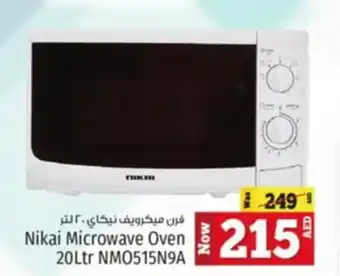 Kenz Hypermarket Nikai Microwave Oven 215 20Ltr NMO515N9A offer