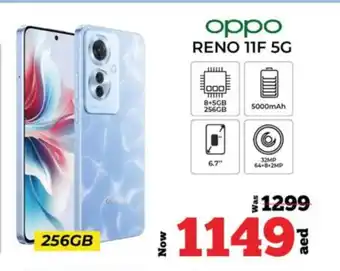Kenz Hypermarket oppo RENO 11F 5G offer