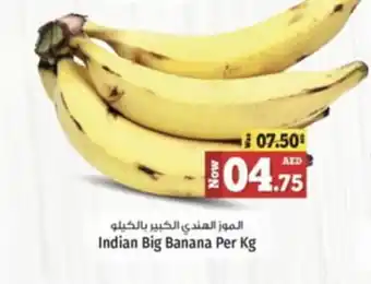 Kenz Hypermarket Big Banana Per Kg offer