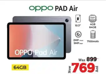 Kenz Hypermarket oppo PAD Air 64GB offer