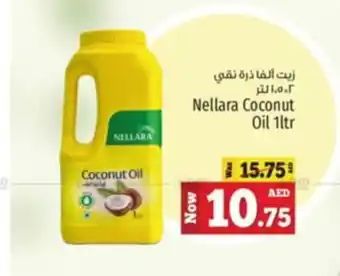Kenz Hypermarket Nellara Coconut Oil 1ltr offer