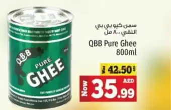 Kenz Hypermarket QBB Pure Ghee 800ml offer