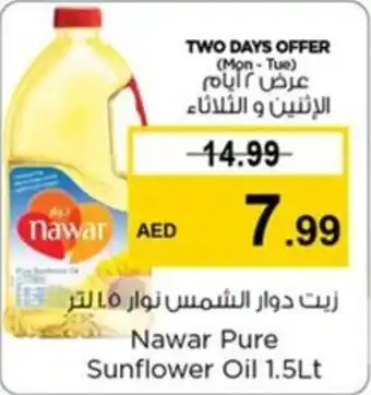 Nesto Nawar Pure Sunflower Oil 1.5Lt offer