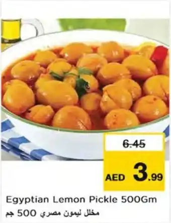 Nesto Egyptian Lemon Pickle 500gm offer