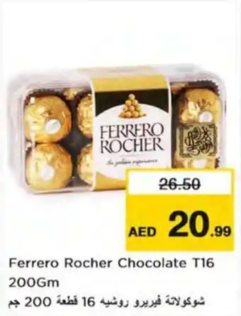 Nesto Ferrero Rocher Chocolate T16 200gm offer