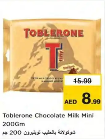 Nesto Toblerone Chocolate Milk Mini 200gm offer