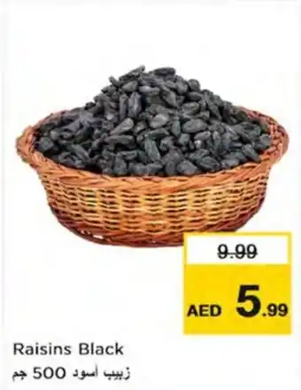 Nesto Raisins Black 500gm offer